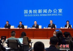官方：中国成为世界首个发